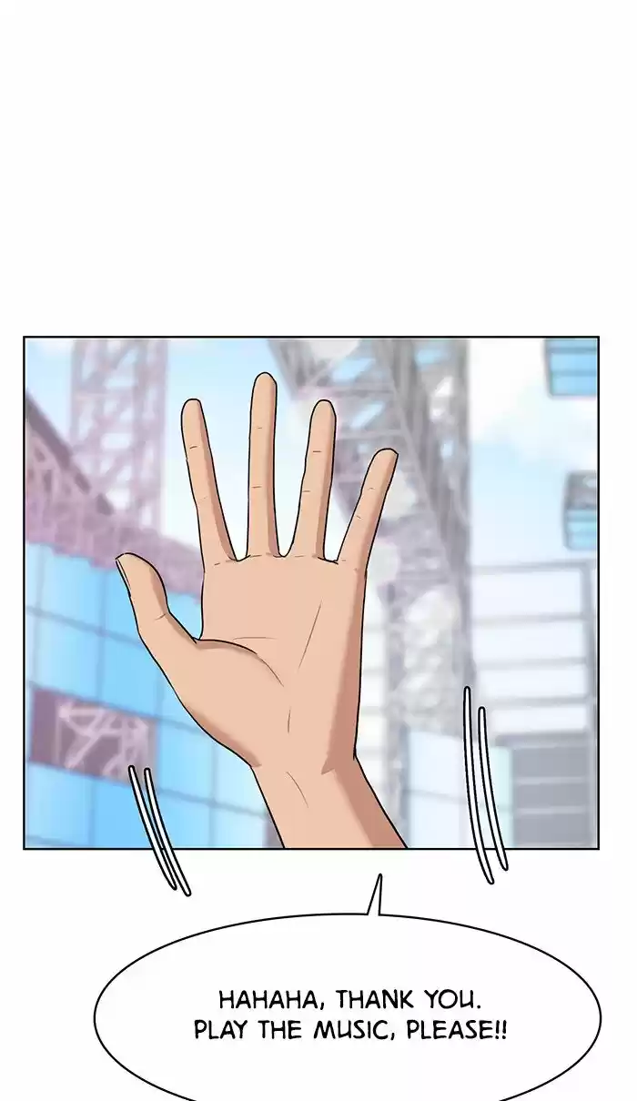 Descent Of A Goddess Chapter 81