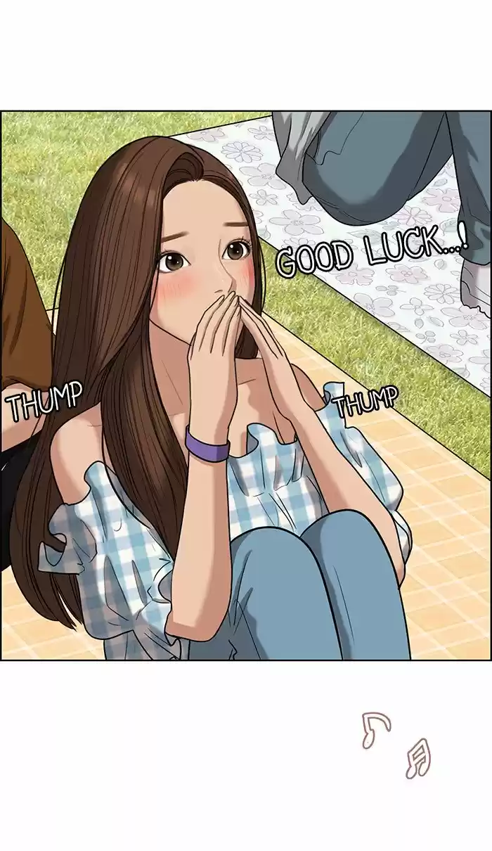 Descent Of A Goddess Chapter 81