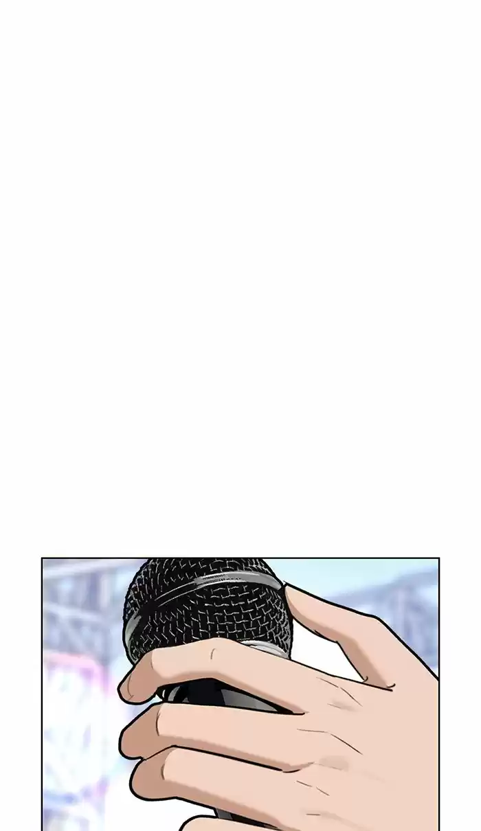 Descent Of A Goddess Chapter 81