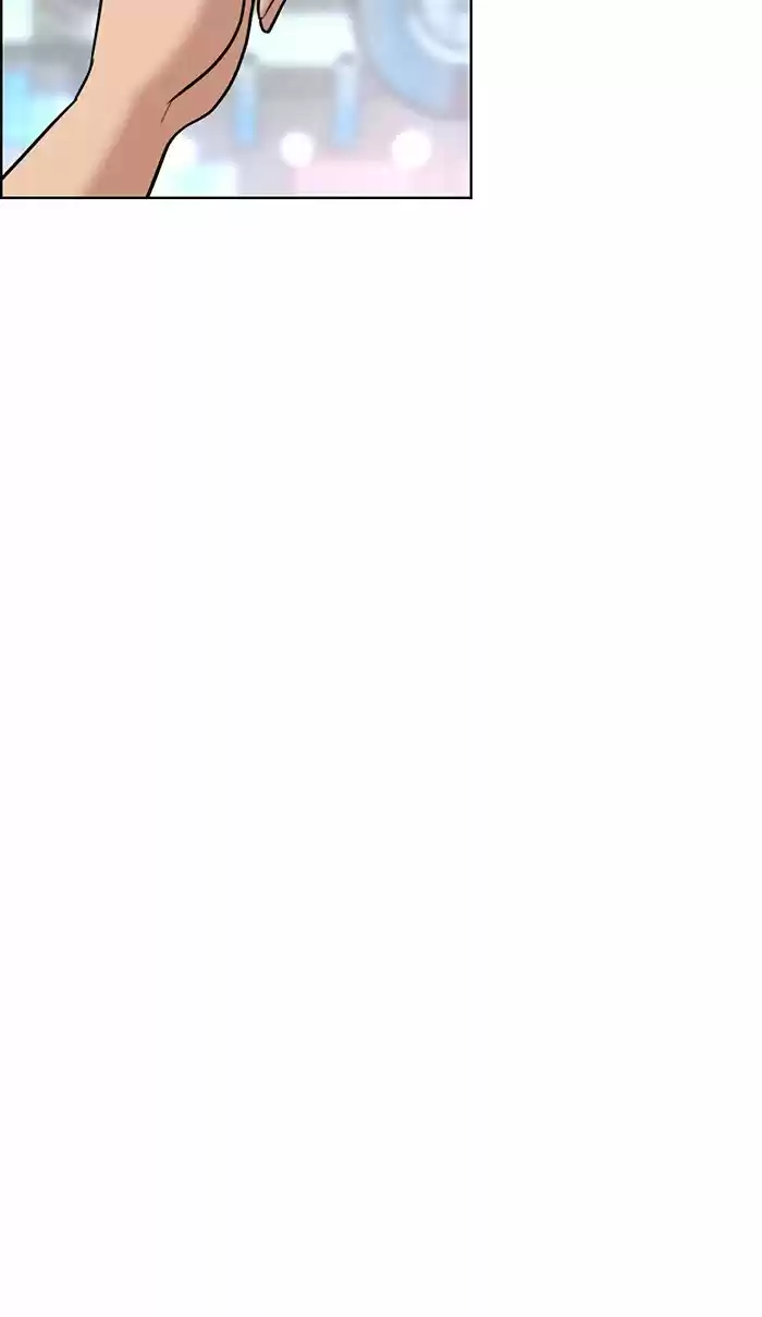 Descent Of A Goddess Chapter 81