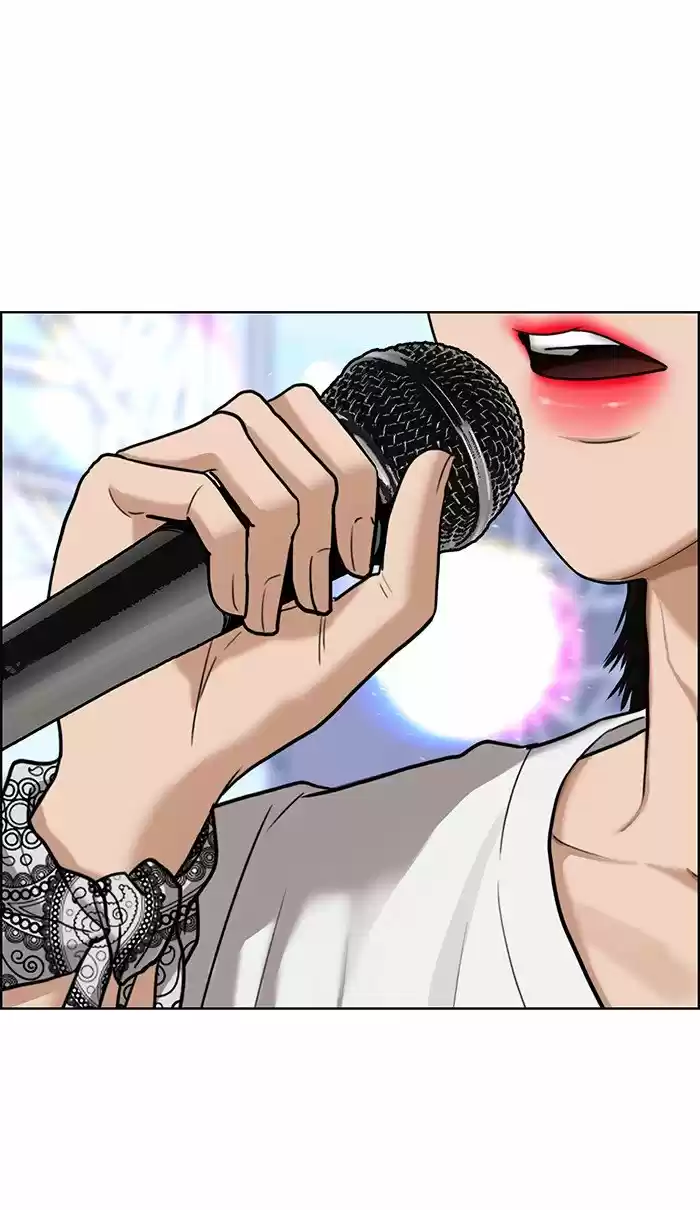 Descent Of A Goddess Chapter 81