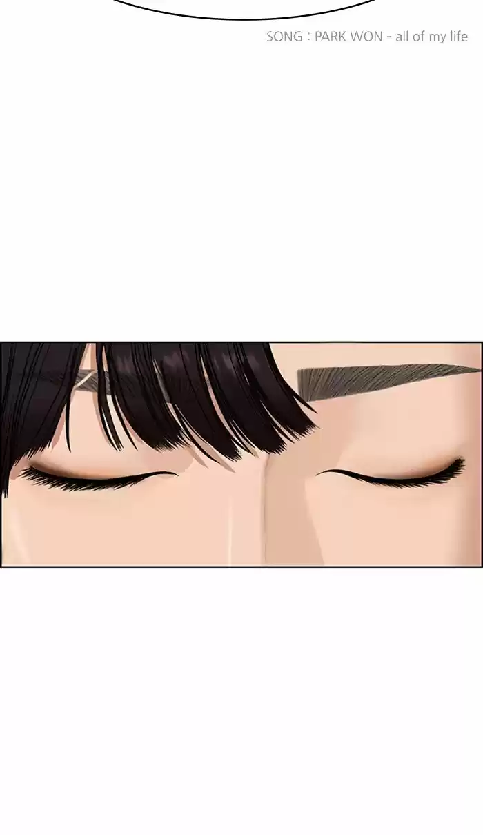 Descent Of A Goddess Chapter 81