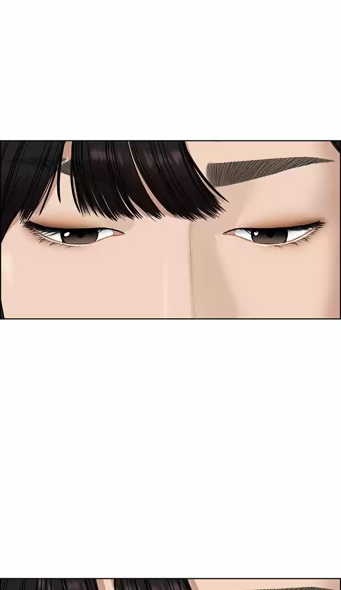 Descent Of A Goddess Chapter 81