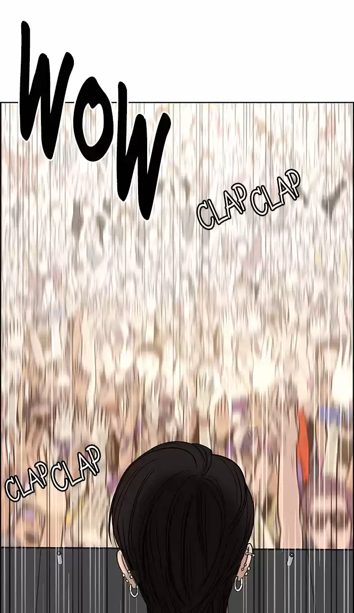 Descent Of A Goddess Chapter 81