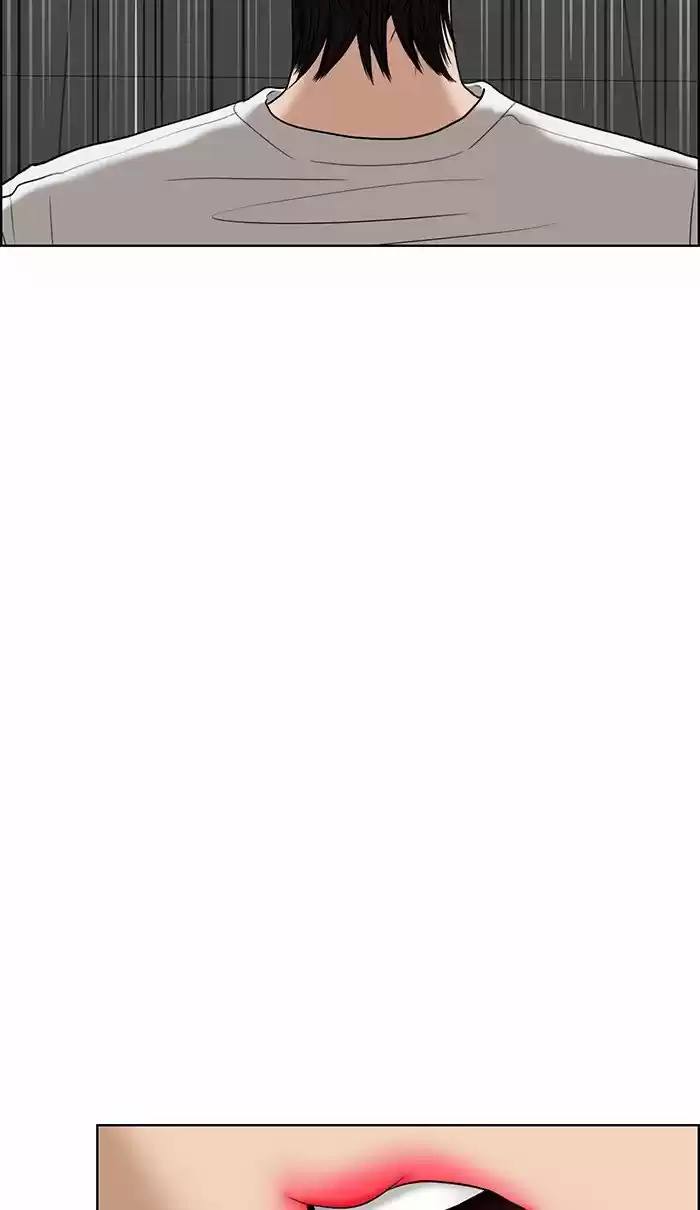 Descent Of A Goddess Chapter 81