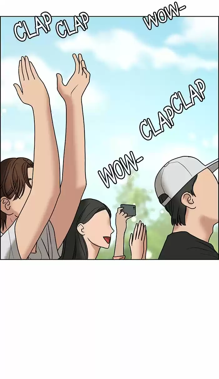 Descent Of A Goddess Chapter 81