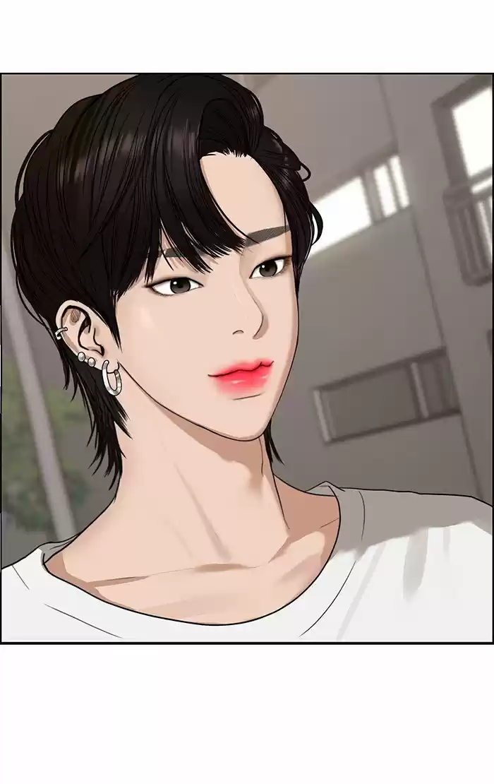 Descent Of A Goddess Chapter 81