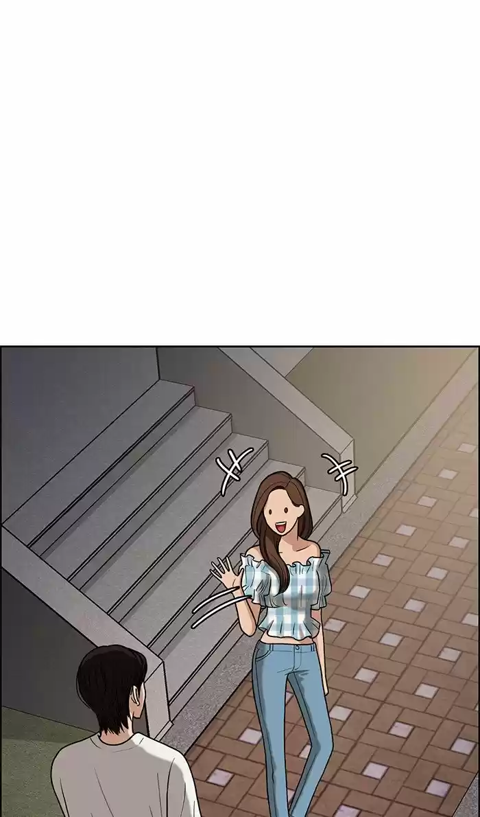 Descent Of A Goddess Chapter 81