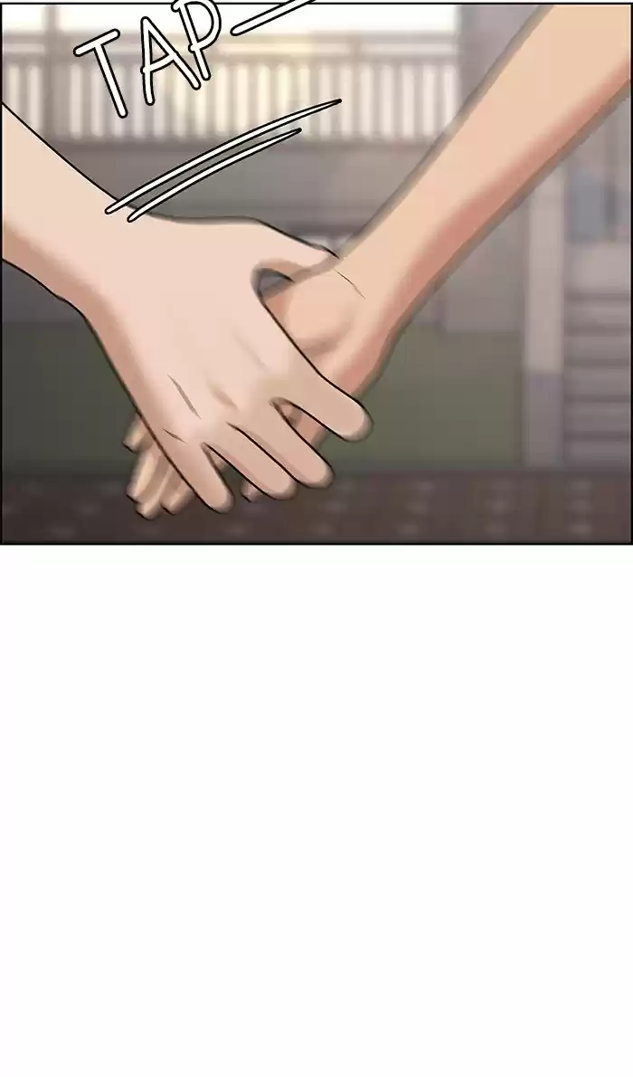 Descent Of A Goddess Chapter 81