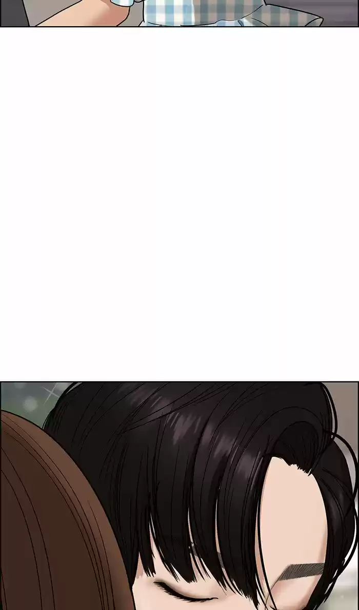 Descent Of A Goddess Chapter 81