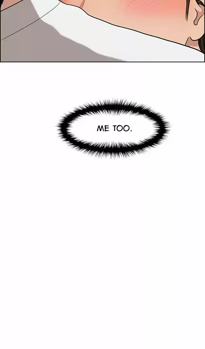 Descent Of A Goddess Chapter 81