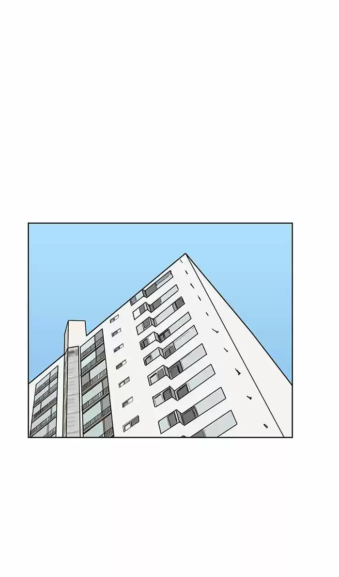 Descent Of A Goddess Chapter 81