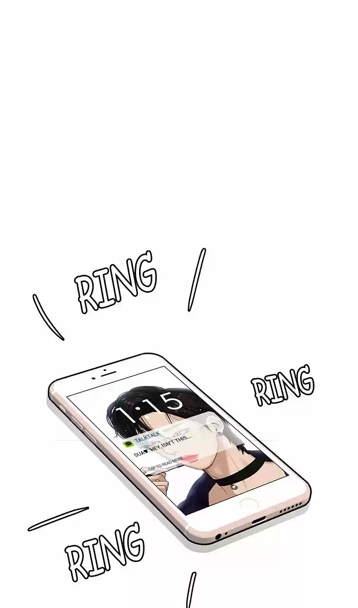 Descent Of A Goddess Chapter 81