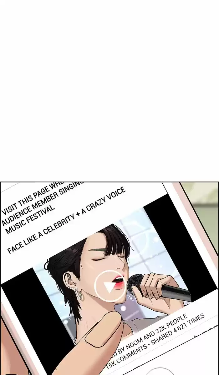 Descent Of A Goddess Chapter 81