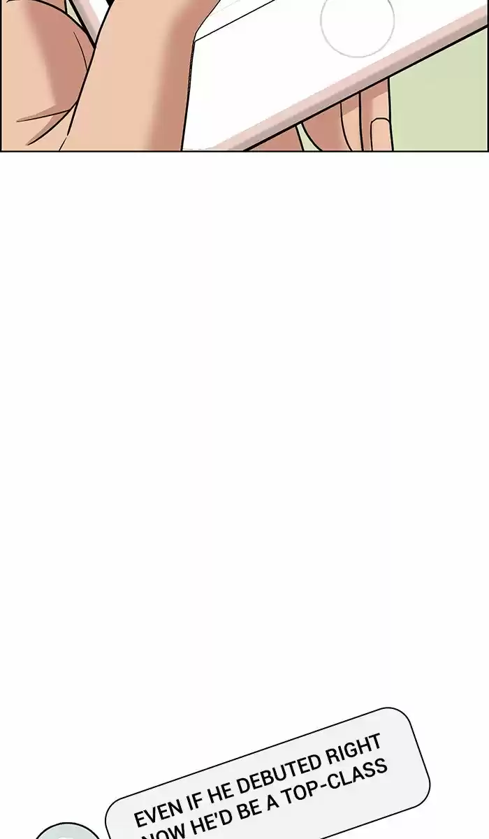 Descent Of A Goddess Chapter 81