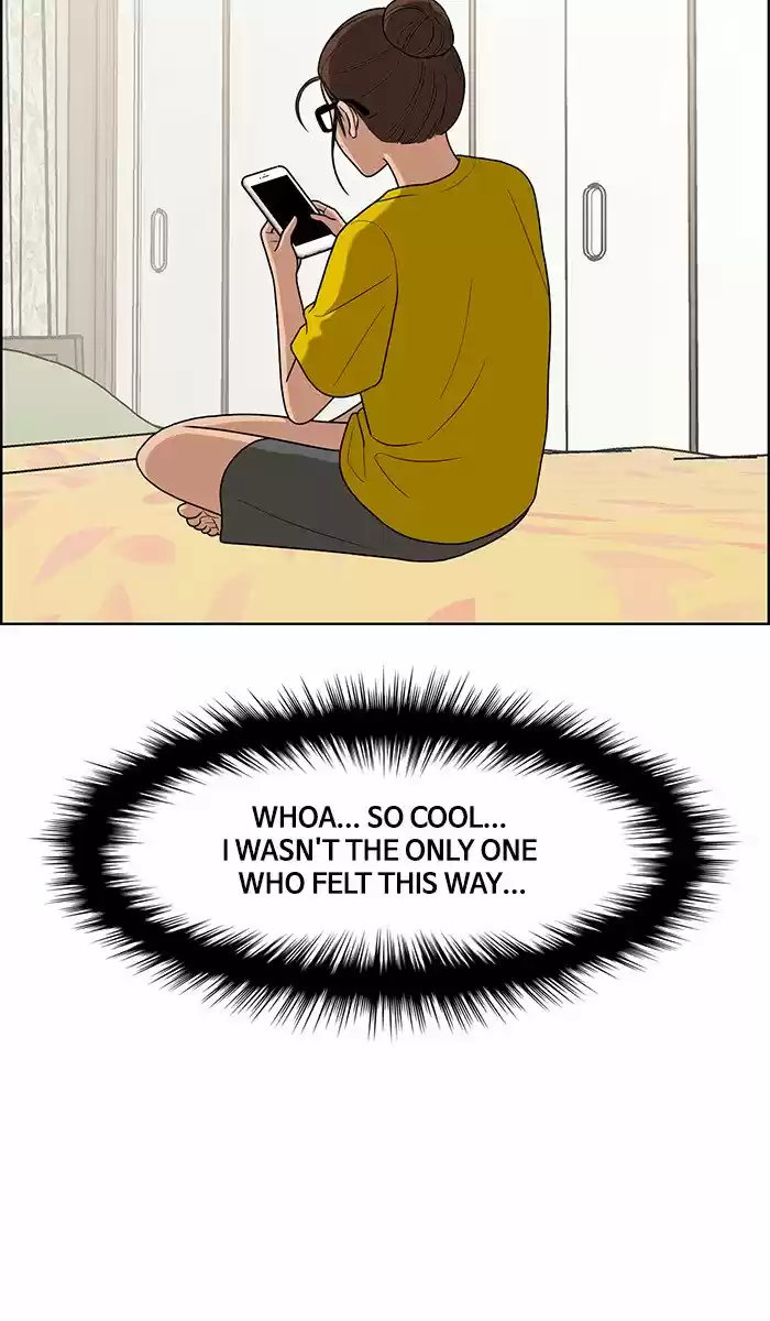 Descent Of A Goddess Chapter 81