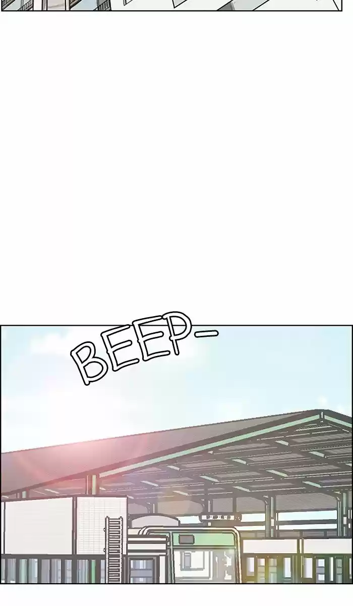 Descent Of A Goddess Chapter 81