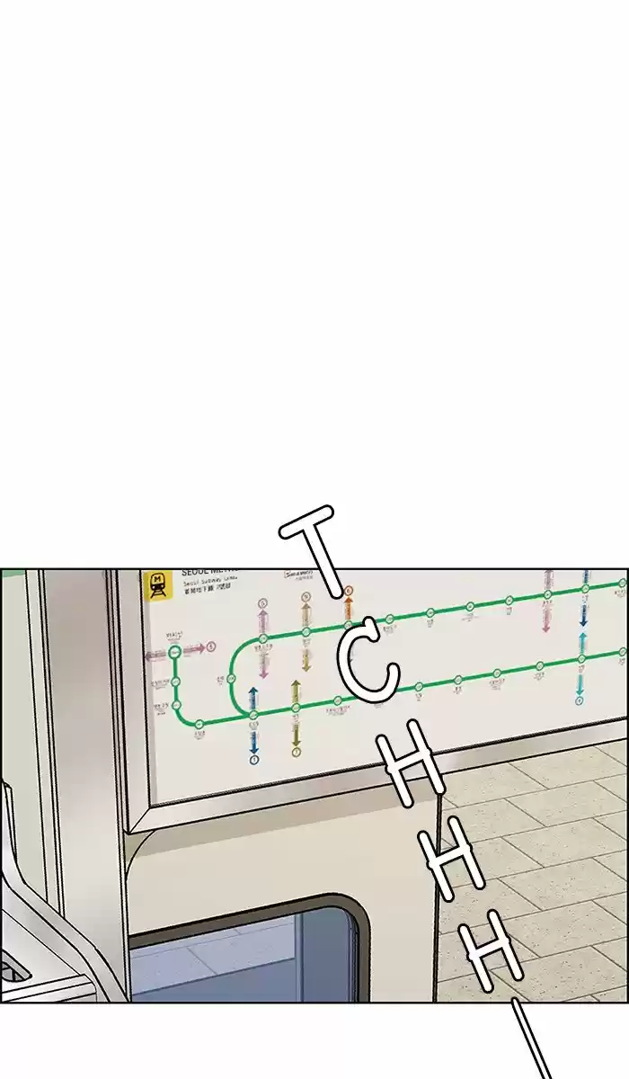 Descent Of A Goddess Chapter 81