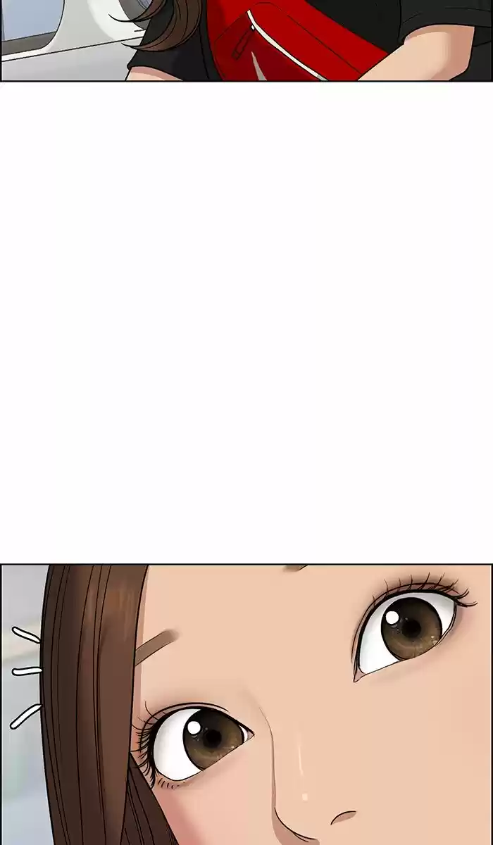 Descent Of A Goddess Chapter 81