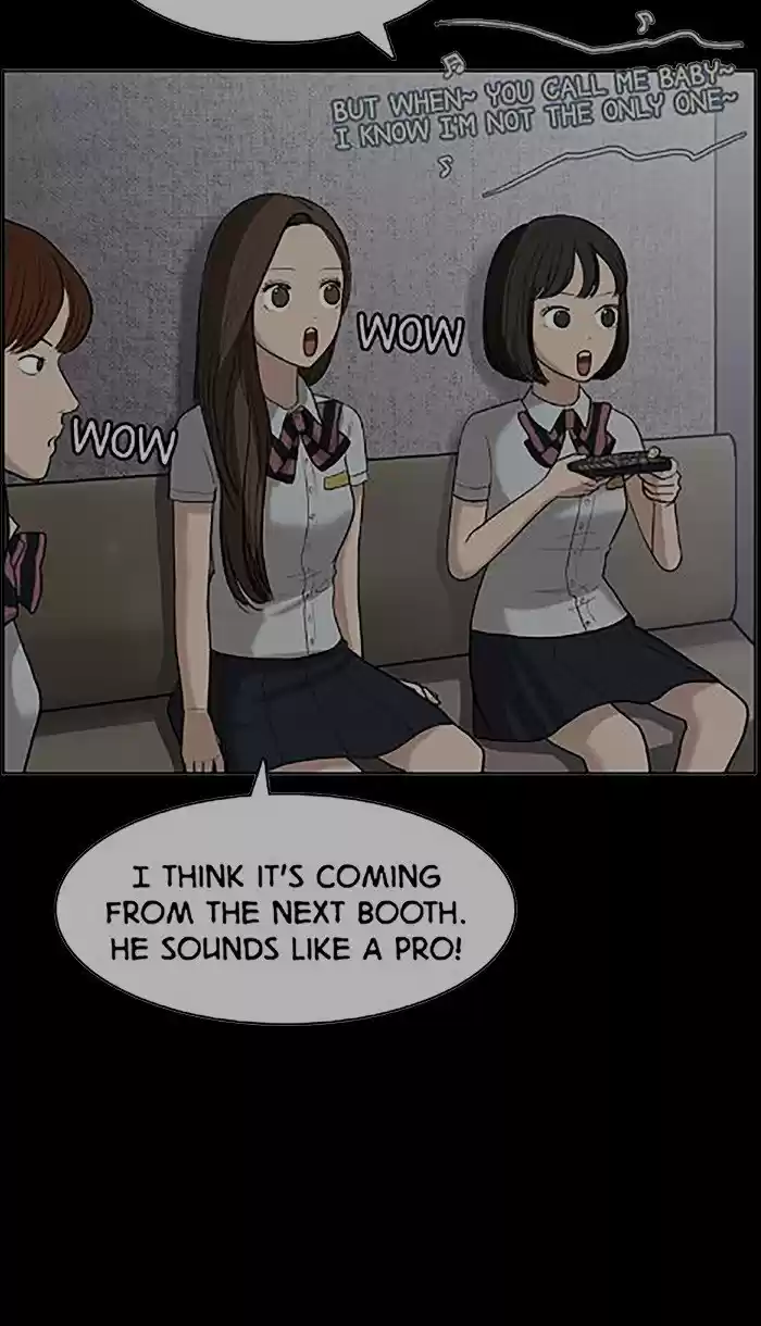 Descent Of A Goddess Chapter 81