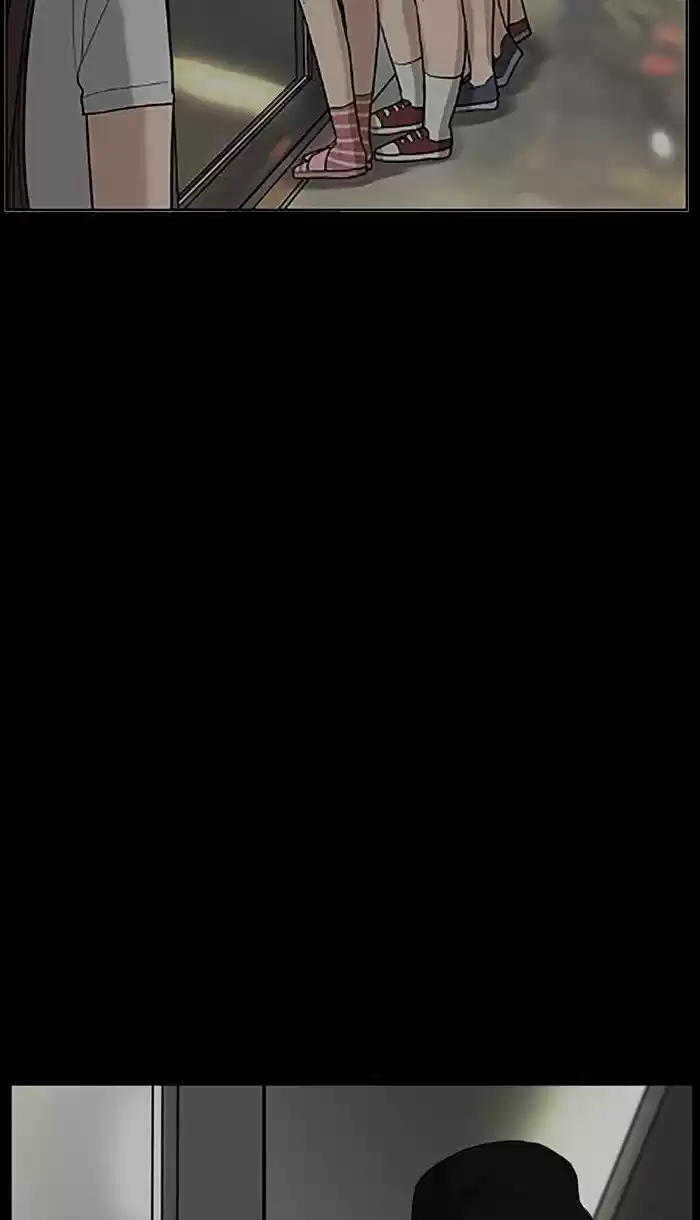 Descent Of A Goddess Chapter 81