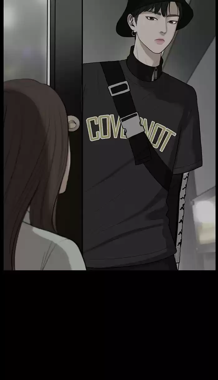 Descent Of A Goddess Chapter 81