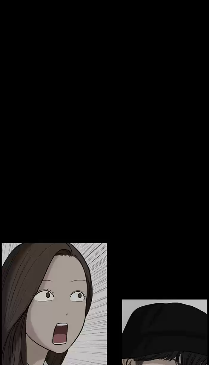 Descent Of A Goddess Chapter 81