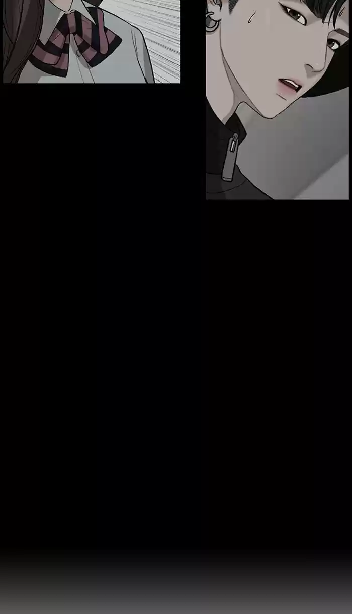 Descent Of A Goddess Chapter 81