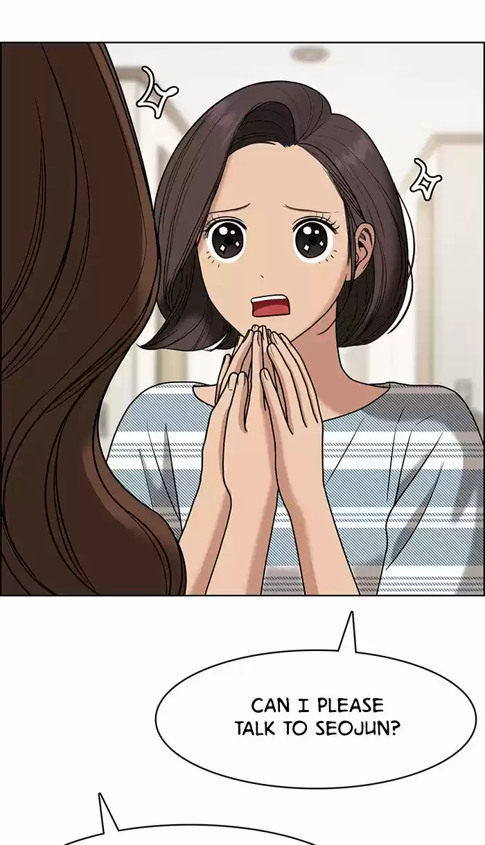 Descent Of A Goddess Chapter 81