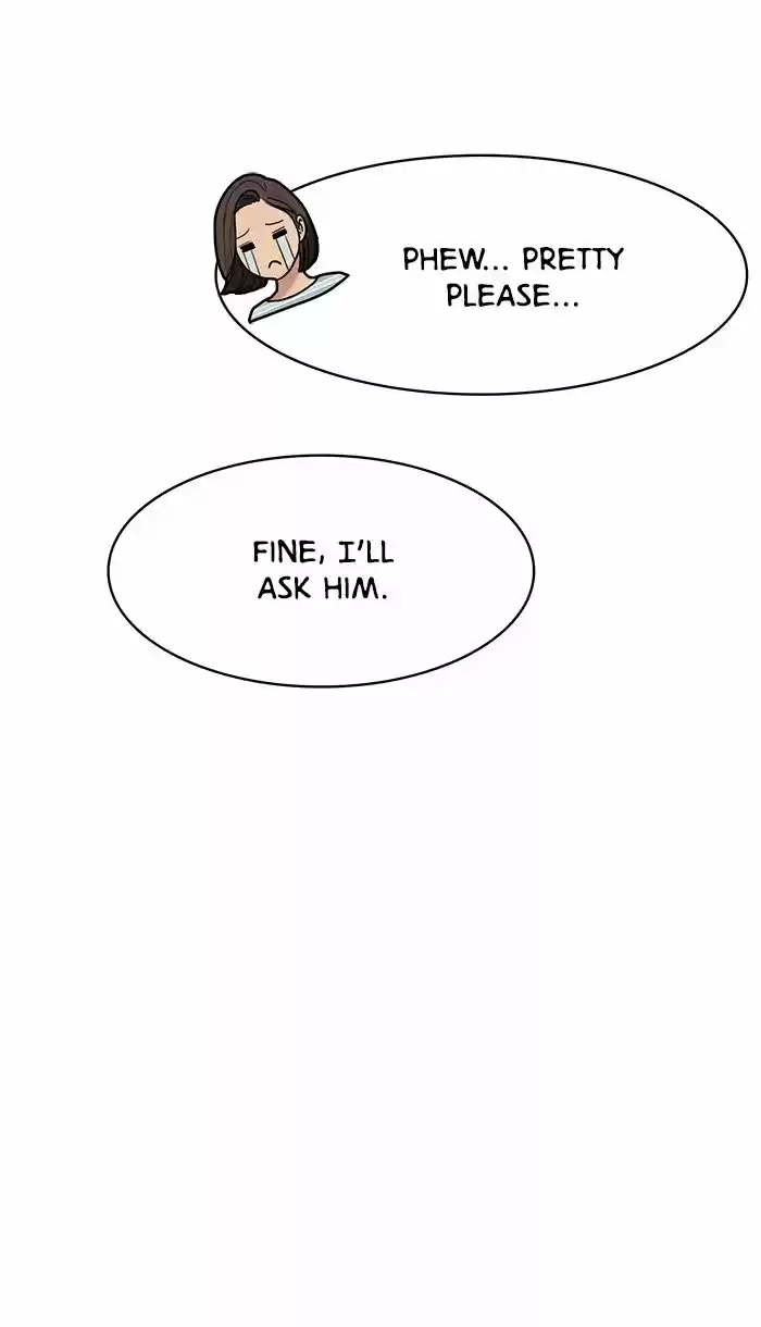 Descent Of A Goddess Chapter 81