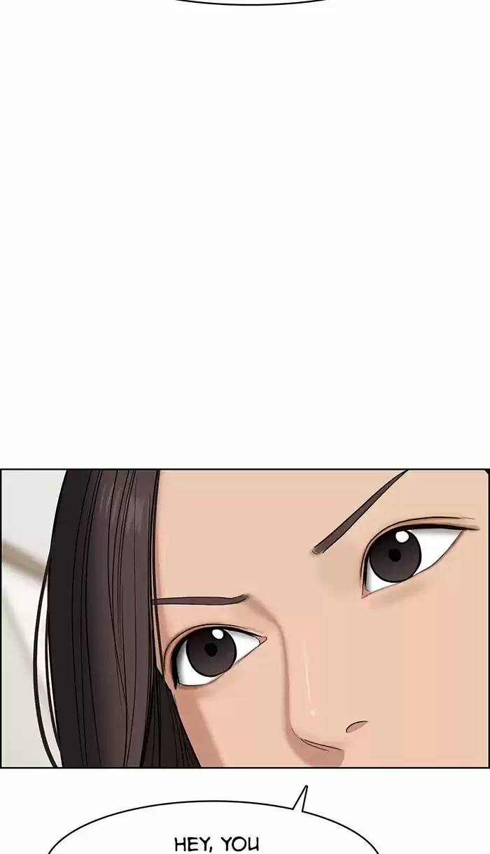 Descent Of A Goddess Chapter 81