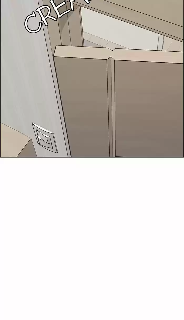 Descent Of A Goddess Chapter 81