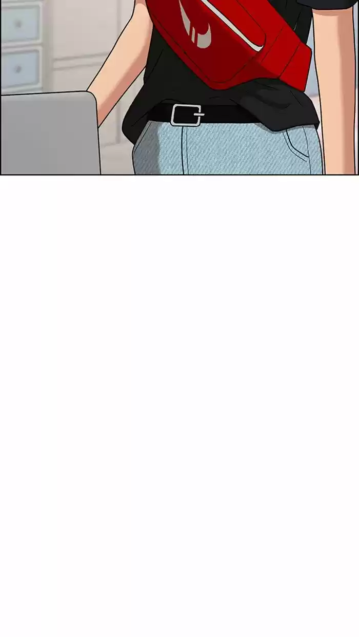 Descent Of A Goddess Chapter 82