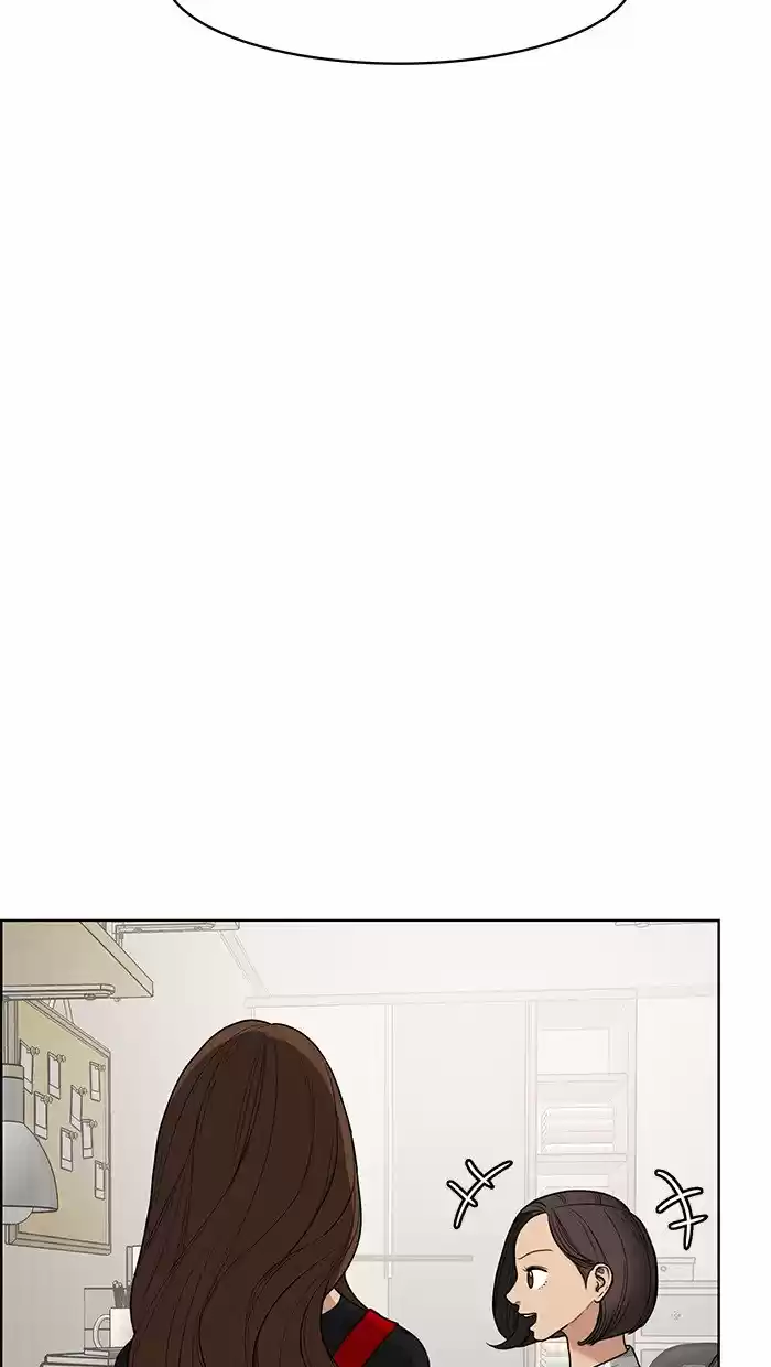 Descent Of A Goddess Chapter 82