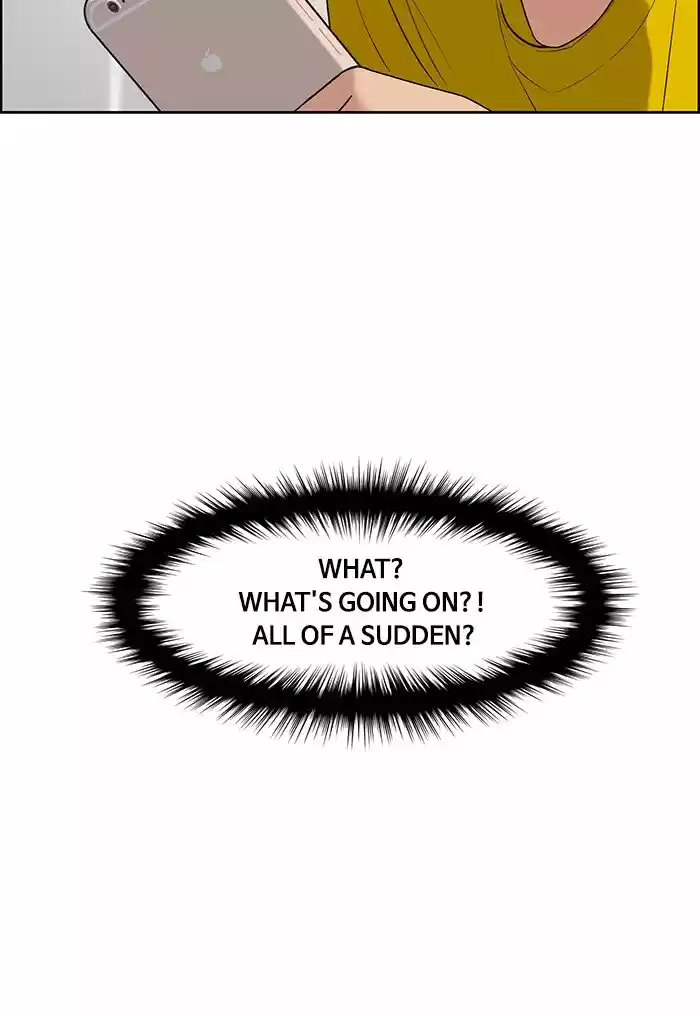 Descent Of A Goddess Chapter 82