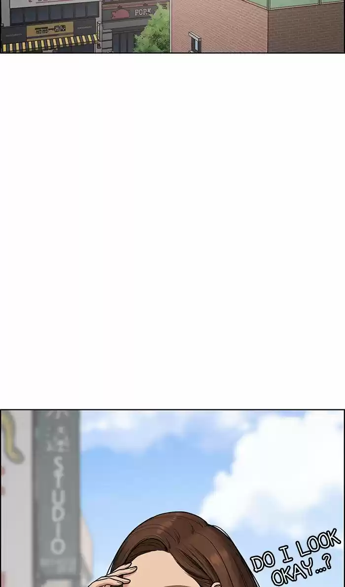 Descent Of A Goddess Chapter 82