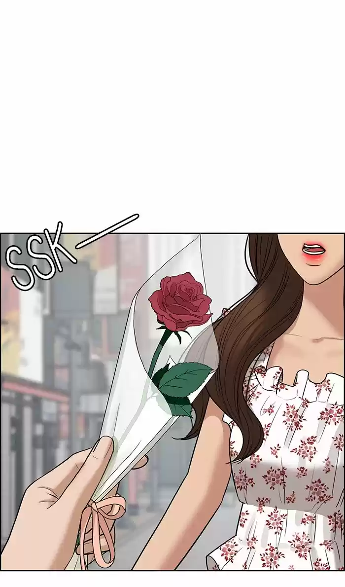 Descent Of A Goddess Chapter 82