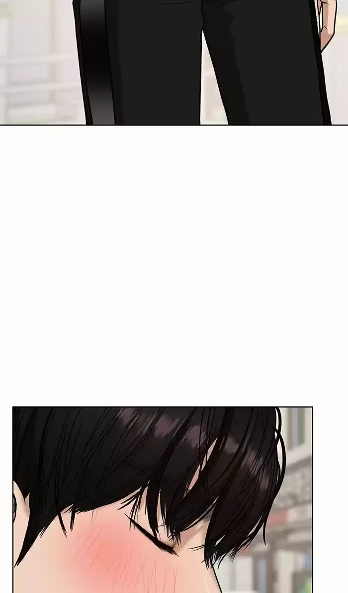 Descent Of A Goddess Chapter 82