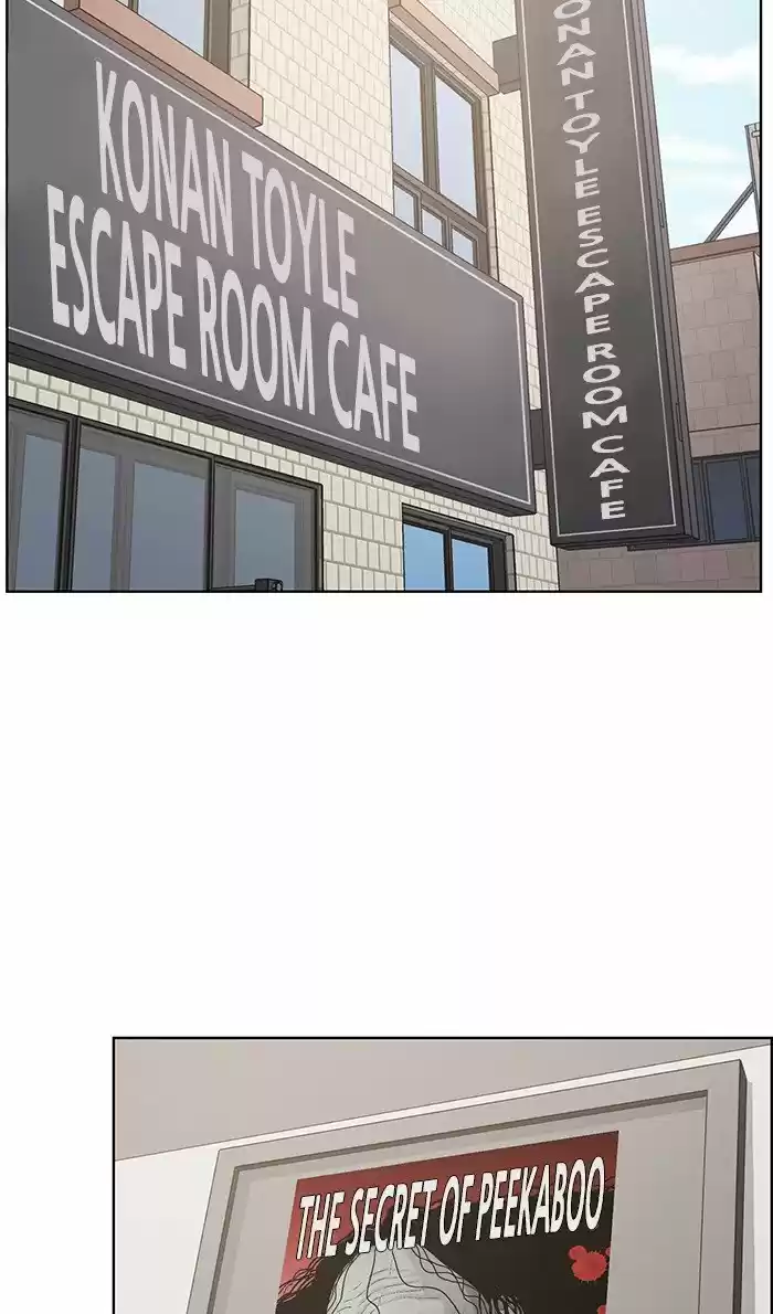 Descent Of A Goddess Chapter 82