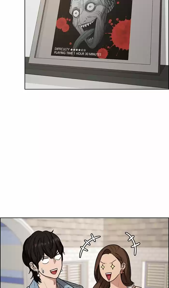 Descent Of A Goddess Chapter 82