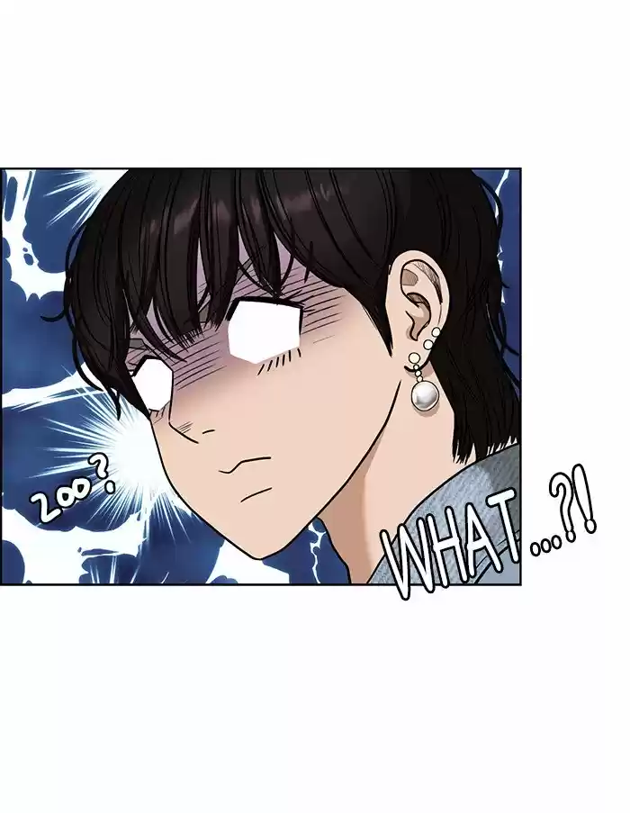 Descent Of A Goddess Chapter 82