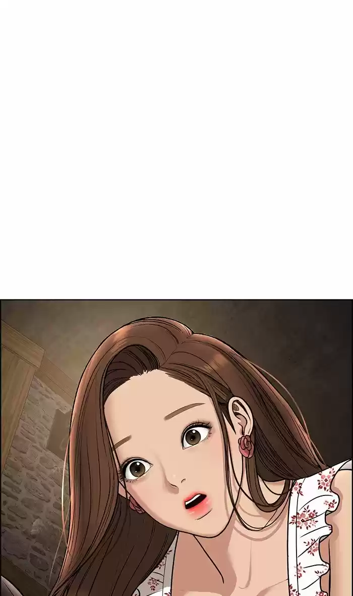 Descent Of A Goddess Chapter 82