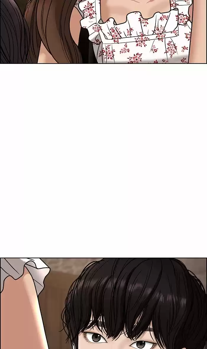 Descent Of A Goddess Chapter 82