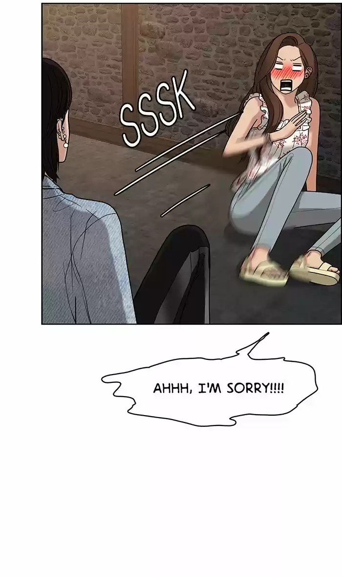 Descent Of A Goddess Chapter 82