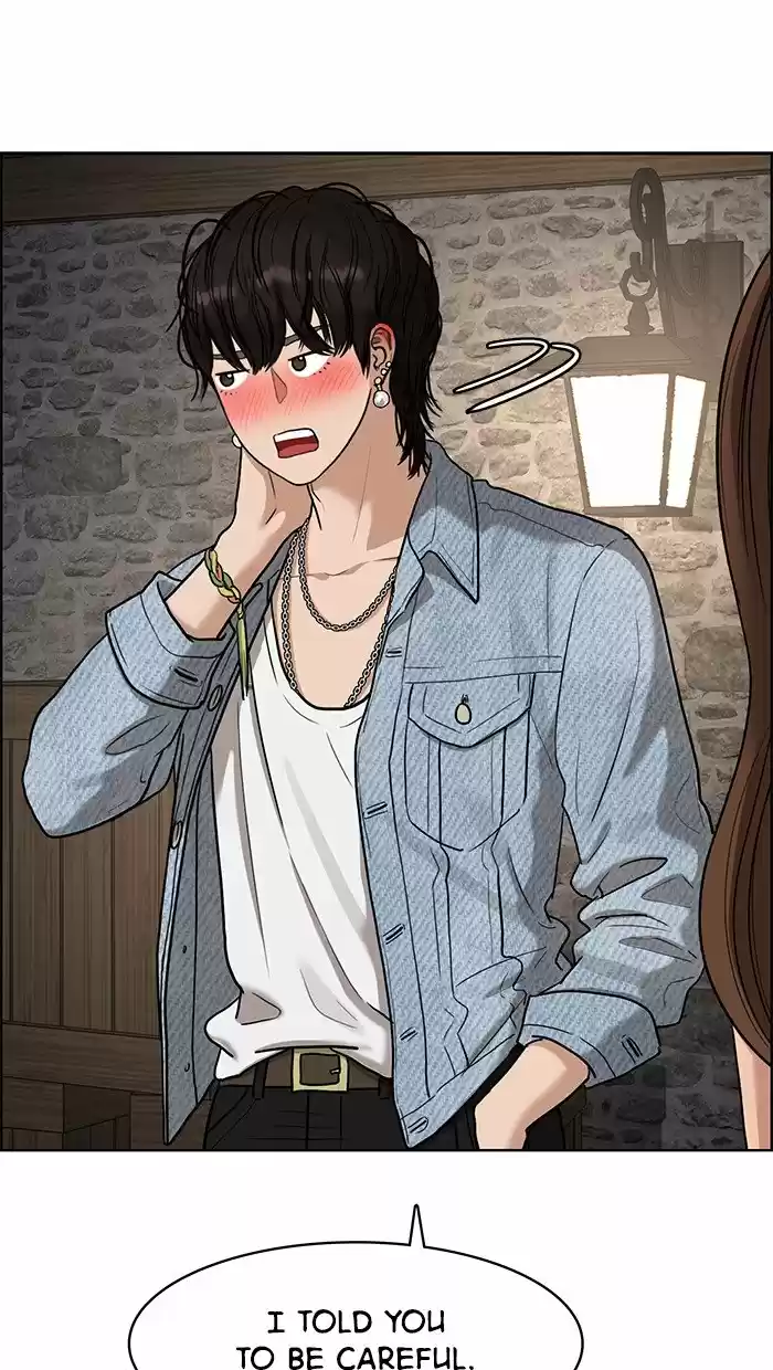 Descent Of A Goddess Chapter 82