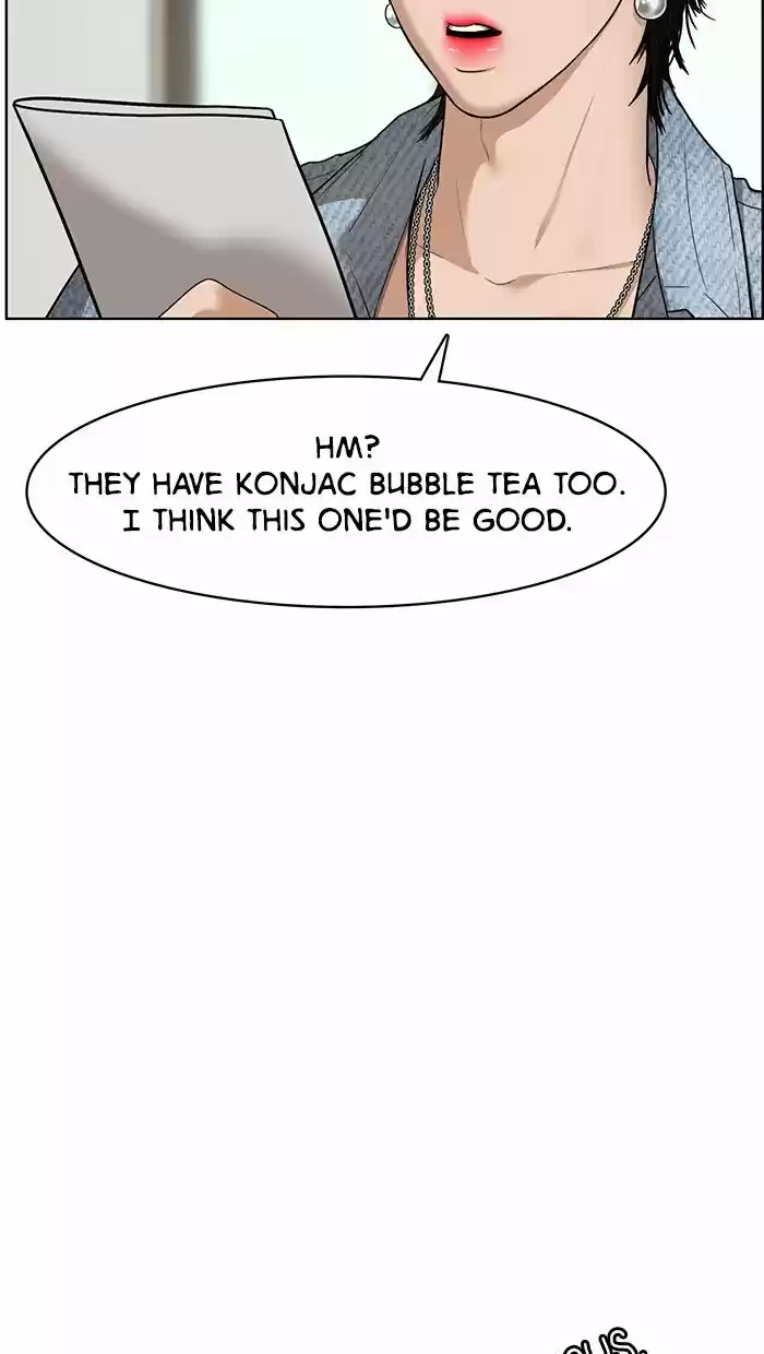 Descent Of A Goddess Chapter 82