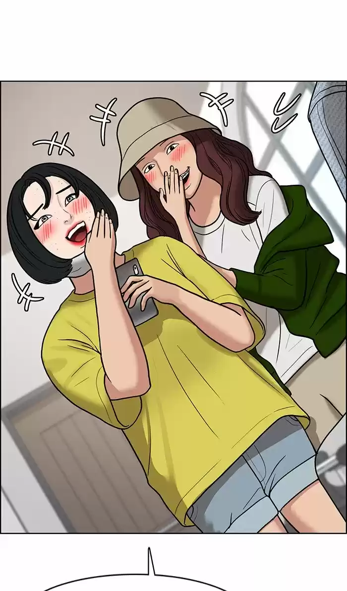 Descent Of A Goddess Chapter 82