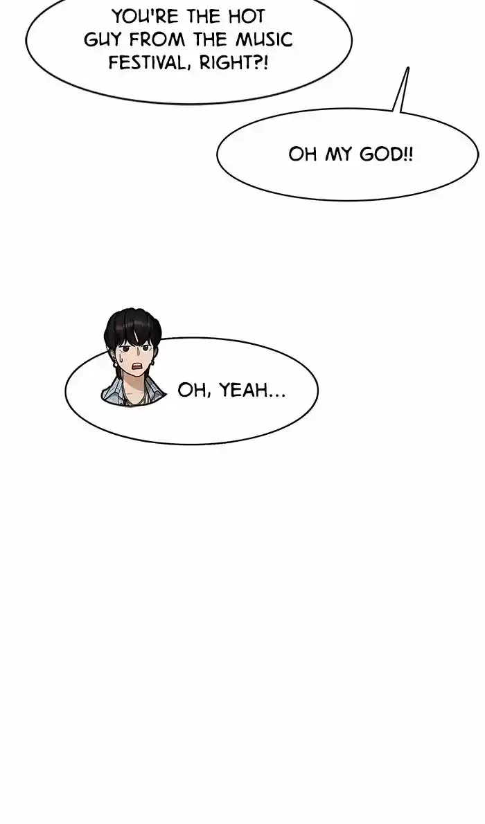 Descent Of A Goddess Chapter 82