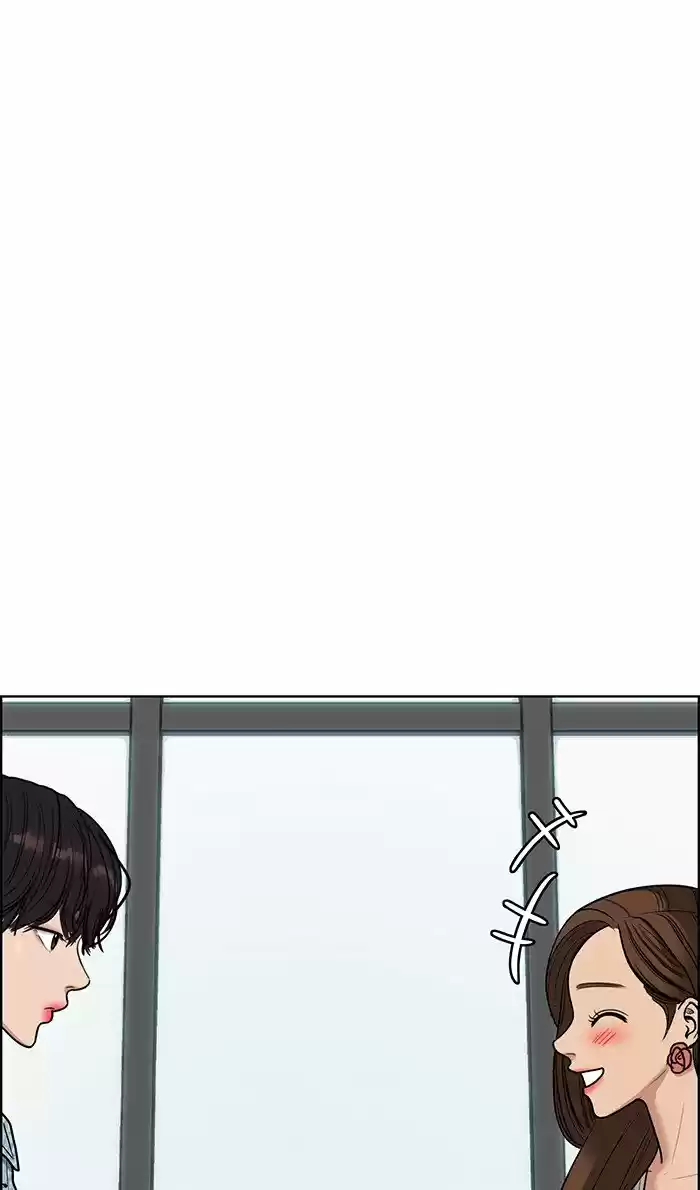 Descent Of A Goddess Chapter 82