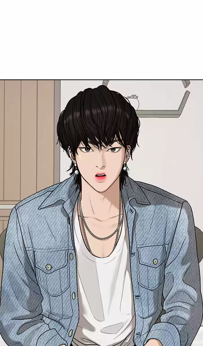 Descent Of A Goddess Chapter 82